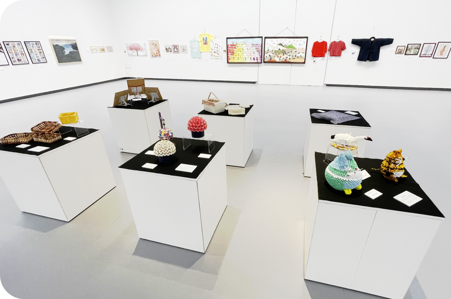 賛助金による労災年金受給者支援事業