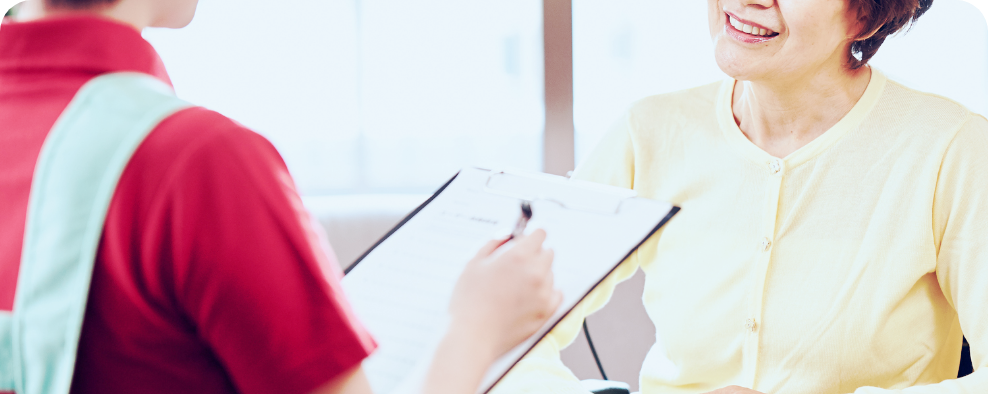 労災年金支援センター