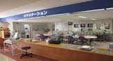 ケアステーション